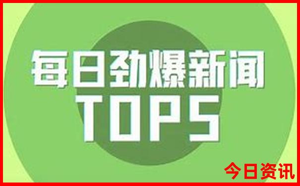 武汉摩尔城有什么好玩的